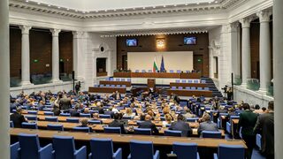 Важните събития в България и по света днес