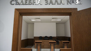 Съдът освободи под домашен арест <span class="highlight">Габриела</span> <span class="highlight">Славова</span>, обвинена в убийството на мъжа си