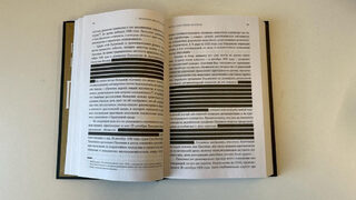 Защо Русия цензурира книга за марксиста Пазолини