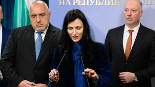 Мария Габриел отпадна от листата на ГЕРБ за европарламента