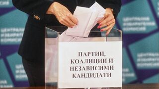 Кои са номерата на партиите и коалициите в бюлетината за изборите за Народно събрание и Европарламент