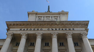 Реформа всяка тука оставете