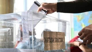 Избори 2024: как ще се гласува с хартиена бюлетина на вота на 9 юни