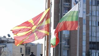 България и самоубийствената политика на Северна Македония