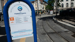 Който слушка, отива да папка заплата на по-висока инстанция