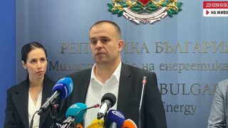 "Булгаргаз" ще намали исканото <span class="highlight">поскъпване</span> <span class="highlight">на</span> <span class="highlight">газа</span> за юни