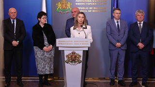 Това не е протест за заплати