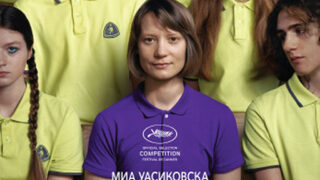 Нула калории