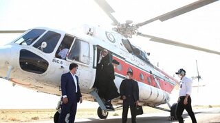 Какъв е хеликоптерът, превозвал Раиси