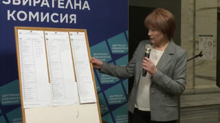 ЦИК напомни, че до 25 май е срокът за заявленията за гласуване по настоящ адрес и с подвижна секция (видео)