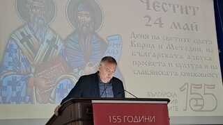 За сговарянето на езиците между литература и наука пред лицето на разпадащия се свят