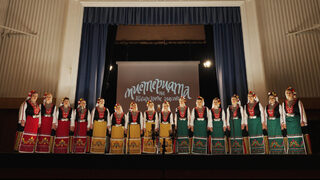 "<span class="highlight">Мистерията</span> <span class="highlight">на</span> <span class="highlight">българските</span> <span class="highlight">гласове</span>" се включи в кампания срещу ниската избирателна активност