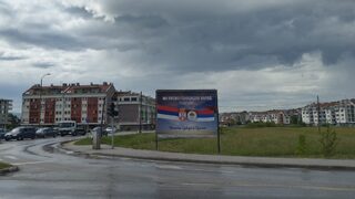 Съдът в Босна забрани децата сърби да учат, че Караджич и Младич са герои