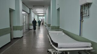 Колко струват средно клиничните пътеки във всяка област