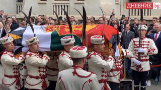 Цар Фердинанд беше погребан в България 76 години след кончината си (видео)