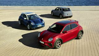 Ново дружество ще управлява бизнеса на <span class="highlight">Great</span> <span class="highlight">Wall</span> Motor извън Китай