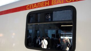 Трагедията на българската железница