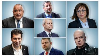 Парламентарни избори 2024: резултатите на живо