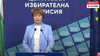 Над 6 хил. души искат да се депутати (<span class="highlight">видео</span>)