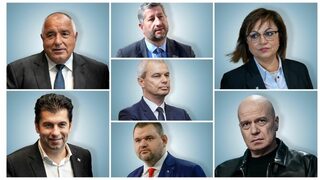 Финалните <span class="highlight">прогнози</span> за изборите: победителят е сигурен, колебаещите се ще решат всичко друго