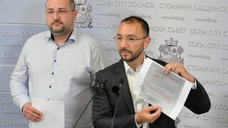 "Финансирани <span class="highlight">съпруги</span>": И Хекимян заговори за злоупотреби с обществени поръчки