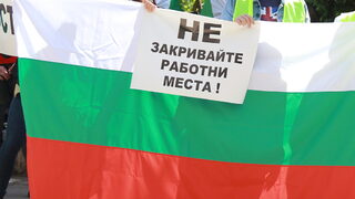 Администрацията – раздута, оценките й - субективни, заплатите - произволни