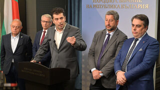 "Продължаваме промяната - Демократична България" губи най-много от гласоподавателите си