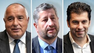 "Продължаваме промяната - Демократична България" удържа два от районите в София (карта)