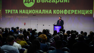 "Отговорно и достойно": Вътрешната опозиция в "Да, България" с първа реакция за оставката Христо Иванов