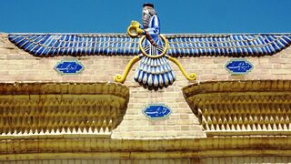 Читателска фотогалерия: Иран оттук - оттам (2 част)