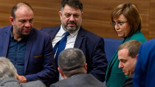 Националният съвет на БСП се обърна към "несправедливо изгонените"