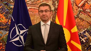 Мицкоски обяви имената <span class="highlight">на</span> министрите в бъдещия кабинет