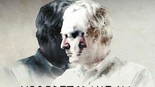 На второ четене: "Изобретяване на самотата" - пророческата книга на Пол Остър