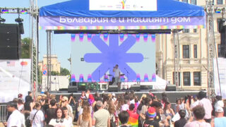 Концертът на "София прайд" (видео)