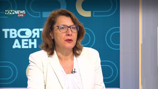 Весела Чернева: Санкциите за втечнен газ са сред най-важните от новия пакет (видео)