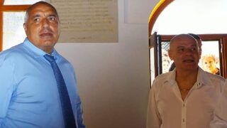"Тежко умишлено престъпление": Прокуратурата чака правна помощ от Турция по разследването срещу Бейзат Яхя