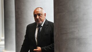 Как моделът на Борисов върна България 400 години назад