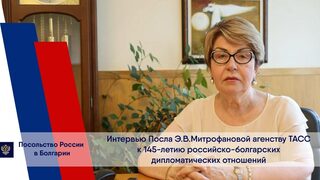 Митрофанова призова българската патриаршия да не признава църквата в Украйна