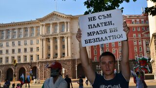 България се нуждае отчаяно от граждански радикализъм