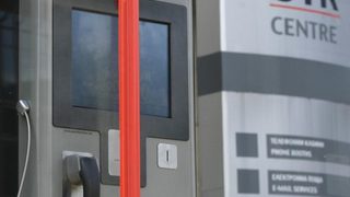 БТК разпределя рекорден дивидент 