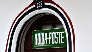 Еврокомисията одобри плана на правителството "Български пощи" да предлага и <span class="highlight">телемедицина</span>
