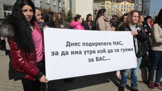 Слонът в стаята – кризата за медицински сестри