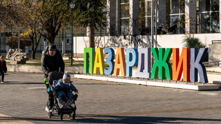 <span class="highlight">Община</span> <span class="highlight">Пазарджик</span> дължи 6 млн. лв. неустойка на рециклиращите фирми заради неизгоден договор
