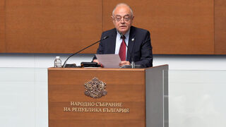 <span class="highlight">ДСБ</span> предлага технически кабинет