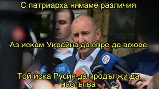 Фотогалерия: Сметките излизат на този, който е силен в сметките, и още <span class="highlight">комикси</span>