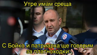 Фотогалерия: Сметките излизат на този, който е силен в сметките, и още <span class="highlight">комикси</span>