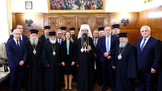 Снимка на деня: Светската и духовната власт си дадоха среща със заявка за единение