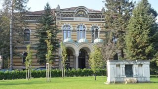 Браницкият епископ Пахомий е назначен за първи викарен епископ на Софийския митрополит