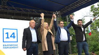 <span class="highlight">Вторият</span> мандат като подводен камък за коалицията