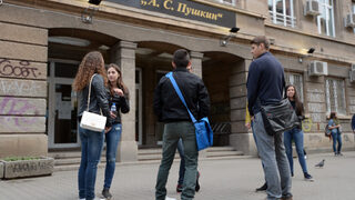 Деветокласниците ще решават днес тест по природни науки на електронни устройства